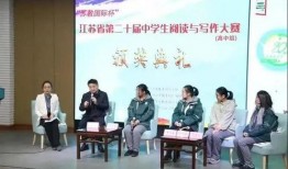 烽火中学爆料视频最新,揭秘校园风云背后的真相